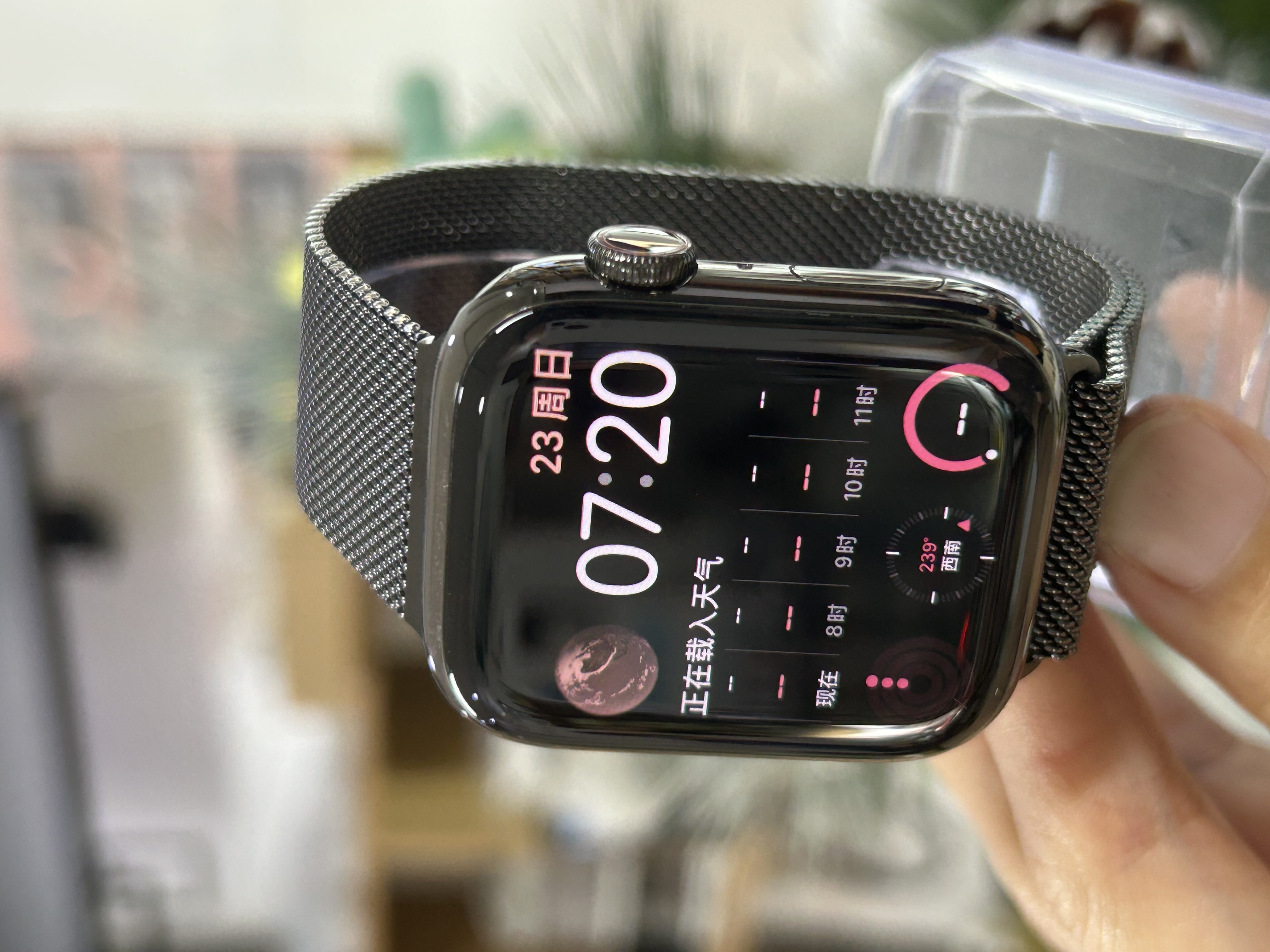 Apple Watch Series 9 45mm Thép Đen Cũ